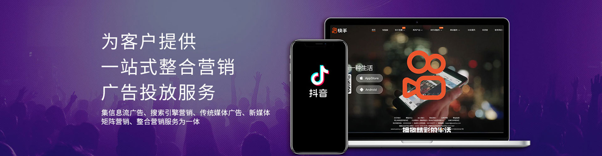 襄州竞价端口开户