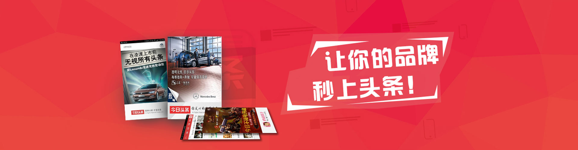 襄州百度竞价包年