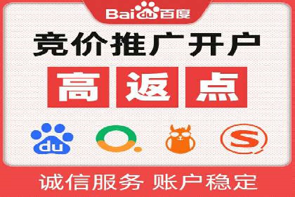 百度广告费用案例，低成本高效益策略